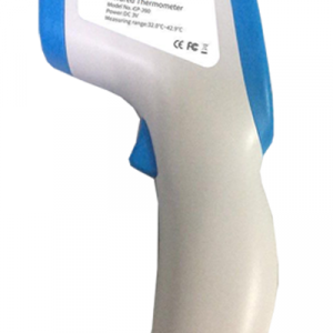Infrared Thermometer GP-200